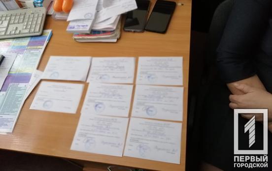 В Днепропетровской области сотрудники СБУ пресекли распространение ложных результатов ПЦР-тестов на выявление COVID-19