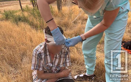 Впав та не подавав ознак життя: на Криворіжжі з колодязя витягли чоловіка