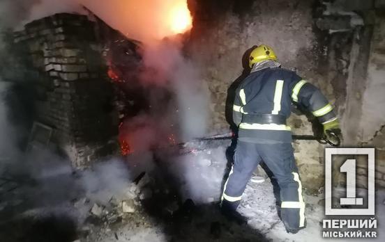 Виднелись языки пламени: в Терновском районе Кривого Рога пылало неэксплуатируемое здание