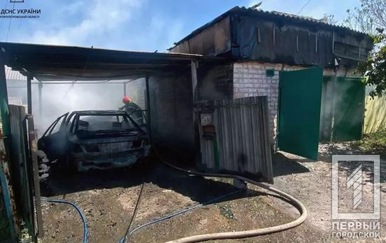 Загорелся автомобиль и гараж: в Ингулецком районе потушили пожар