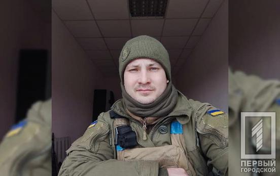 Криворожского нацгвардейца наградили медалью «За воинскую службу Украине»