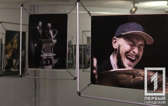 В выставочном зале Кривого Рога представили экспозицию работ джазовых фотографов