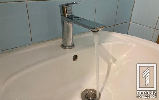 Из-за срочных ремонтных работ в Кривом Роге временно приостановили подачу воды, – адреса