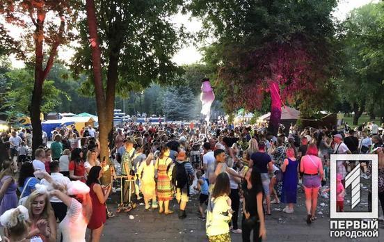 В Кривом Роге при поддержке Фонда Вилкула прошёл Фестиваль летних эмоций и семейного тепла «UrbanFamilyWeekend»