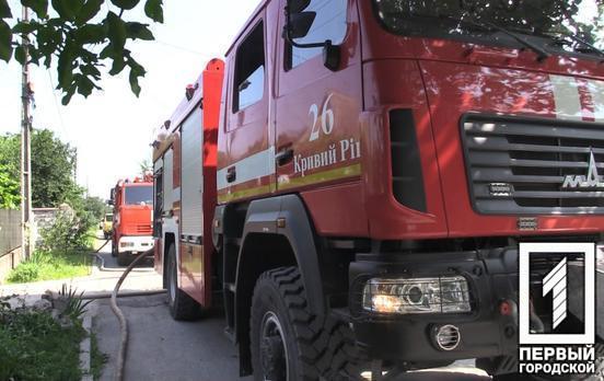 В Долгинцевском районе Кривого Рога произошёл пожар в квартире, есть пострадавшие