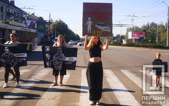 Кривий Ріг схилив голову в пам’ять про загиблих: хвилина мовчання за великими й маленькими серцями