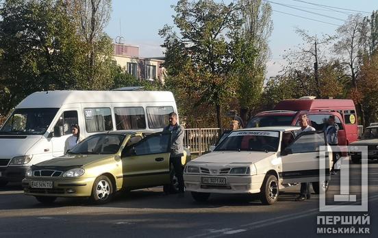 Зупиніться і згадайте про вбитих: Кривий Ріг провів хвилину мовчання