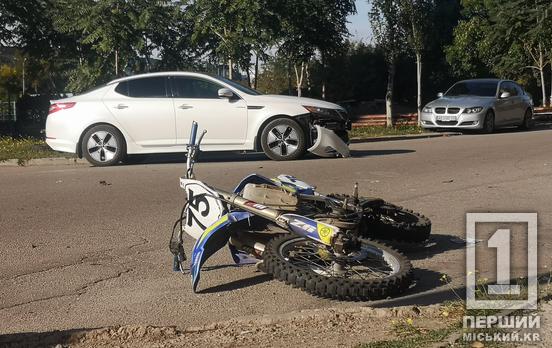 Есть пострадавший: на улице Независимости Украины в Кривом Роге дорогу не поделили мотоцикл и Киа