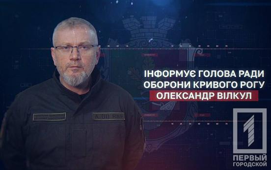 Ворог влучив у дачний кооператив Кривого Рогу під час останнього сигналу повітряної тривоги: є загиблі та поранені