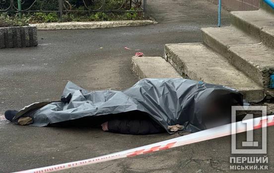 Смерть была неизбежна: на Заречном нашли мужское тело