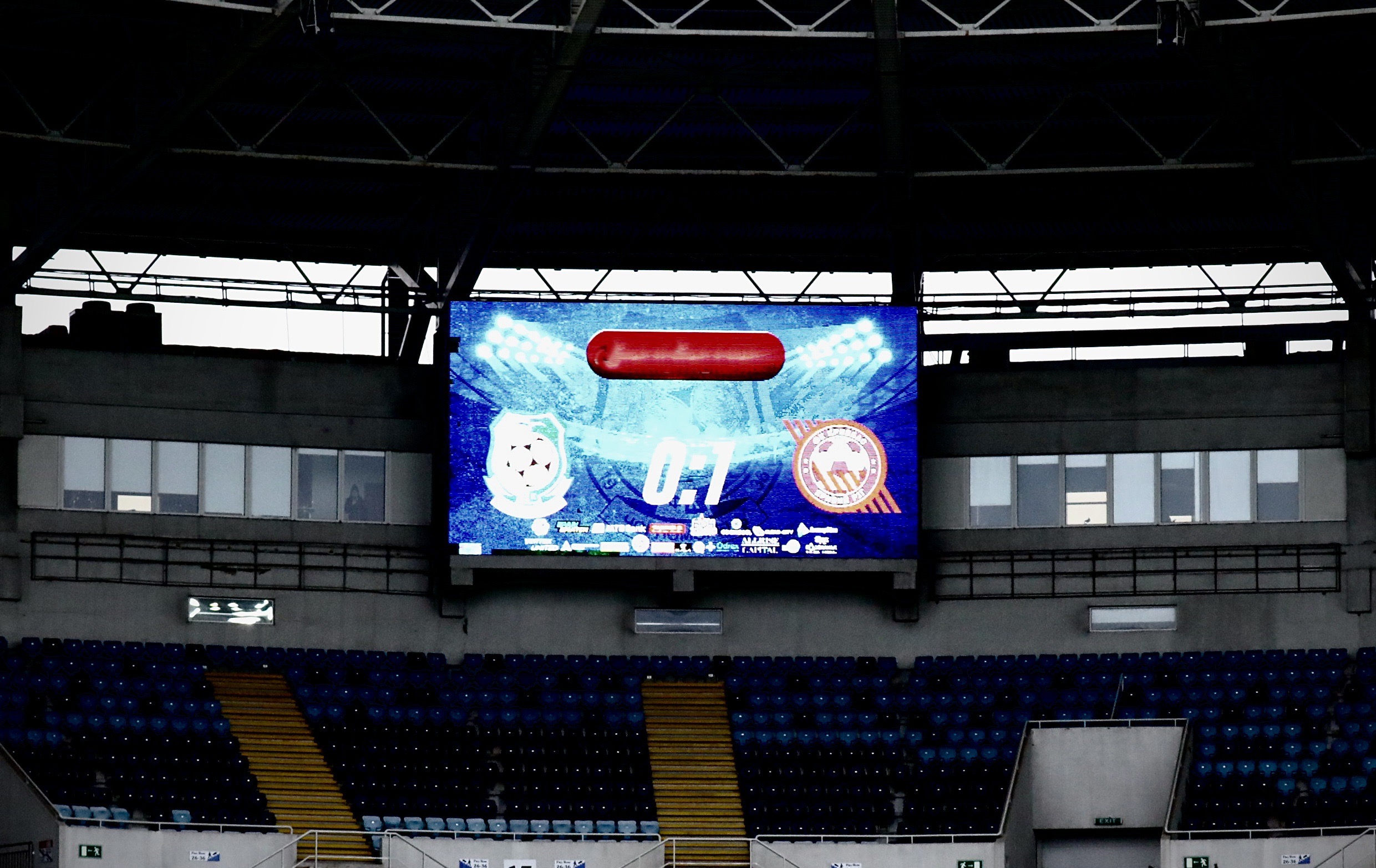 ФК «Кривбасс» победил в заключительном матче 2022 года, переиграв одесский «Черноморец»