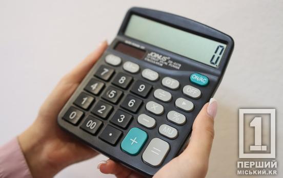 В Днепропетровской области зафиксировали 33 банкрота