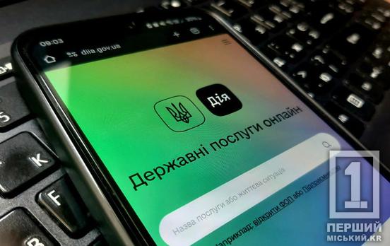 Бронювання працівників на прифронтових територіях: в уряді підтримали зміни