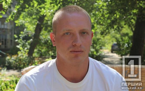 «Зустріч з росіянами була на відстані витягнутої руки»: історія криворжці-нацгвардійця, який звільняв Херсонщину та боронив Донеччину