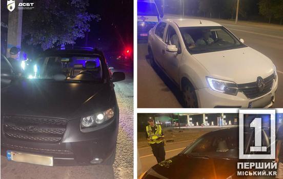 Мали біду з документами: на Дніпропетровщині зловили чотирьох нелегальних таксистів