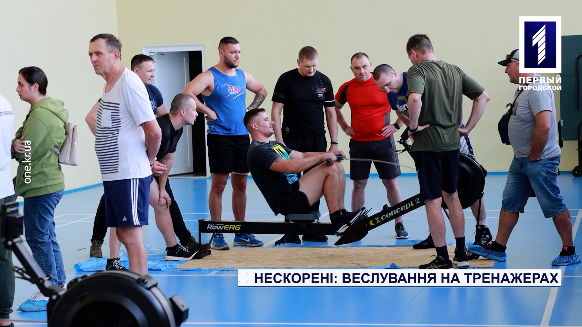 Нескорені: веслування на тренажерах