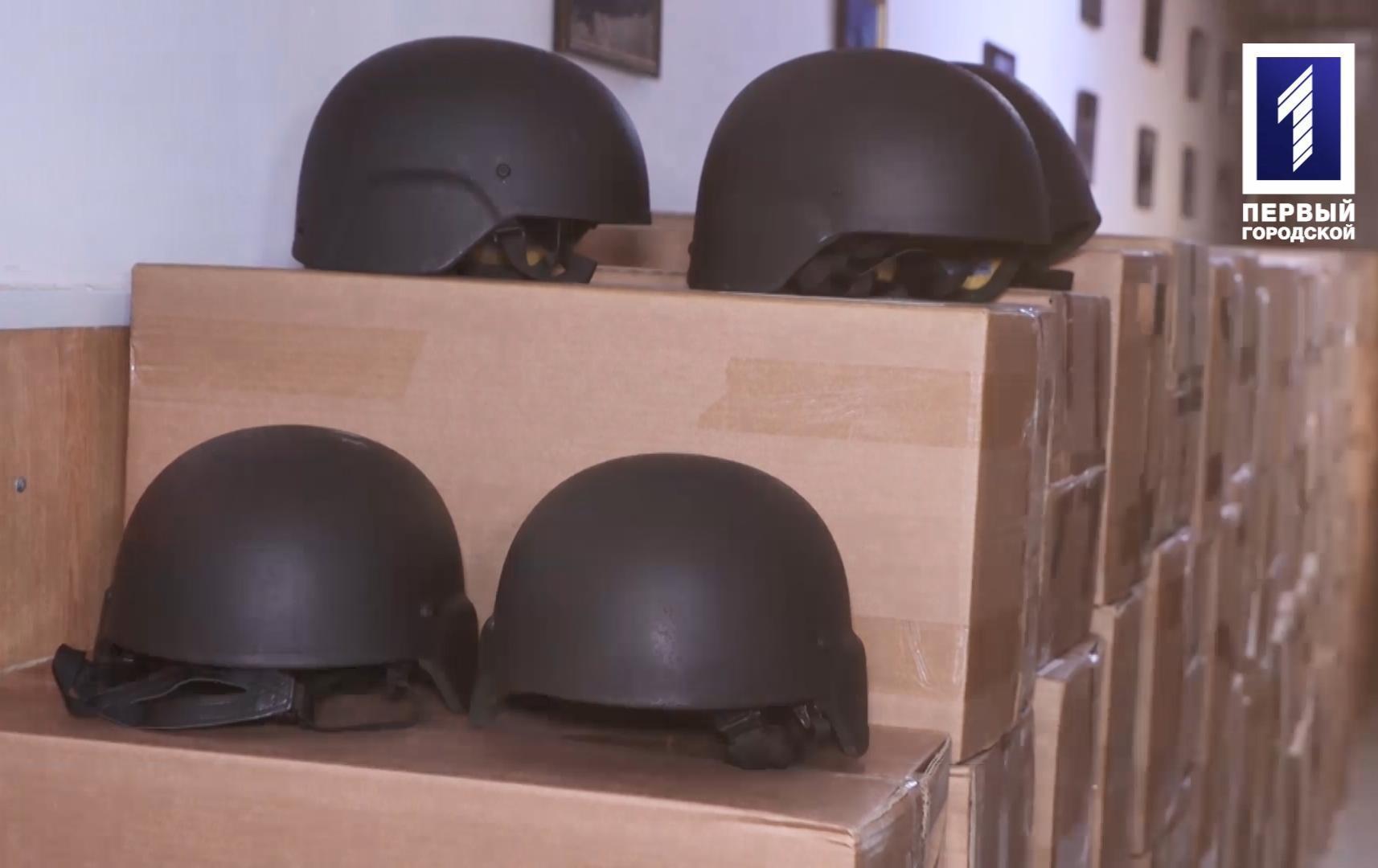 У Кривому Розі військова адміністрація забезпечує армійців амуніцією за приватні кошти