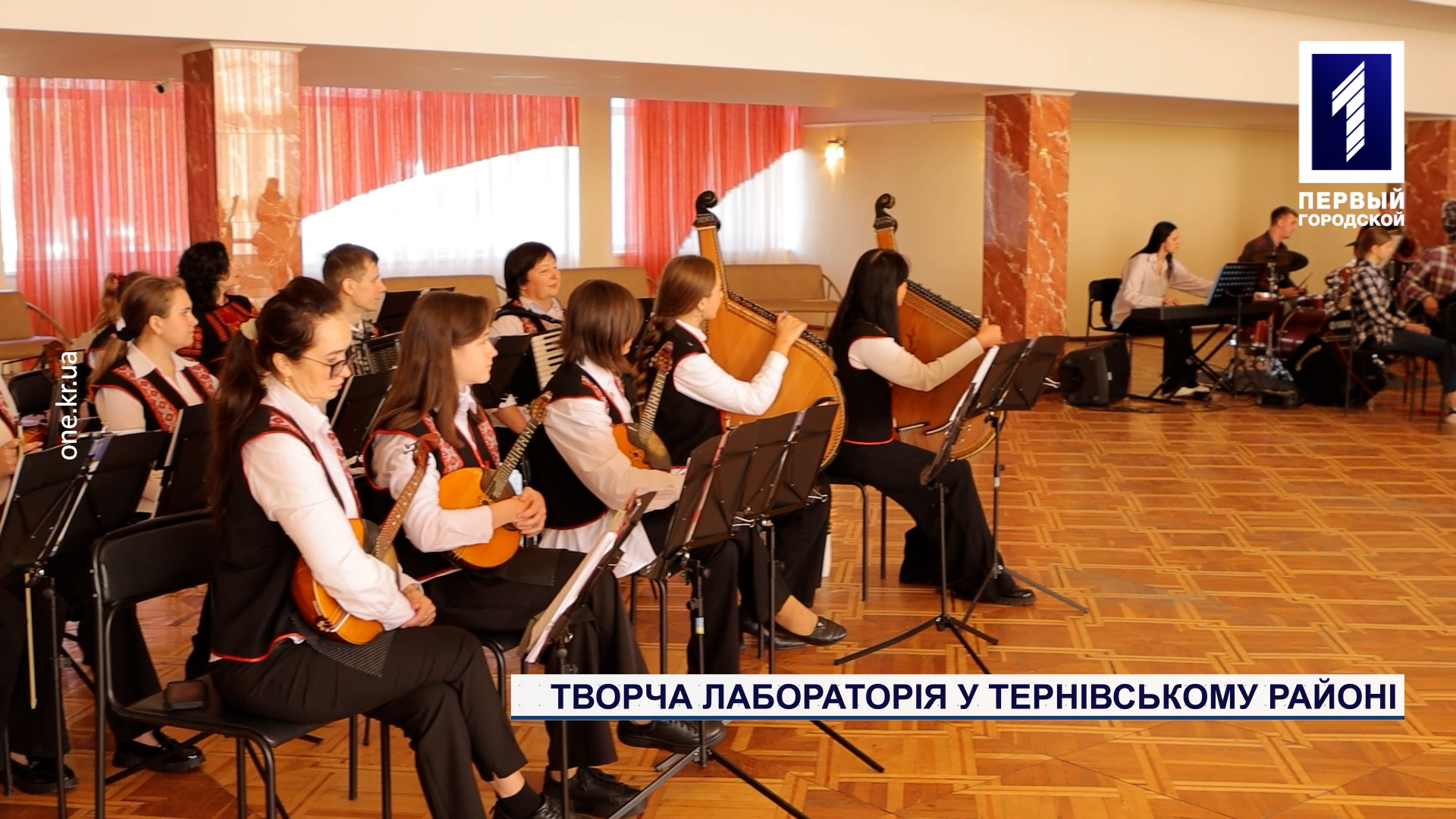 Творческая лаборатория в Терновском районе