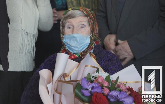95-й день рождения празднует последняя освободительница Кривого Рога