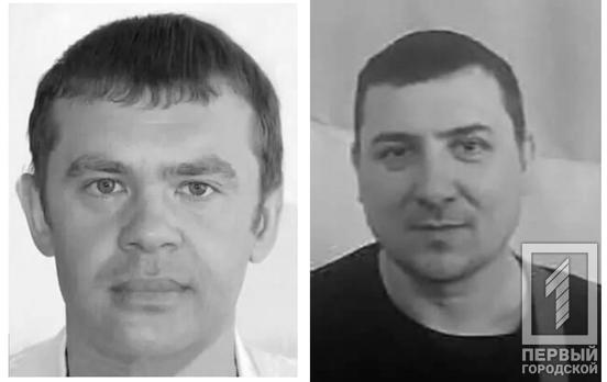 Кривой Рог потерял на войне мужественного воина Юрия Грушевского и боевого медика Павла Муравьёва
