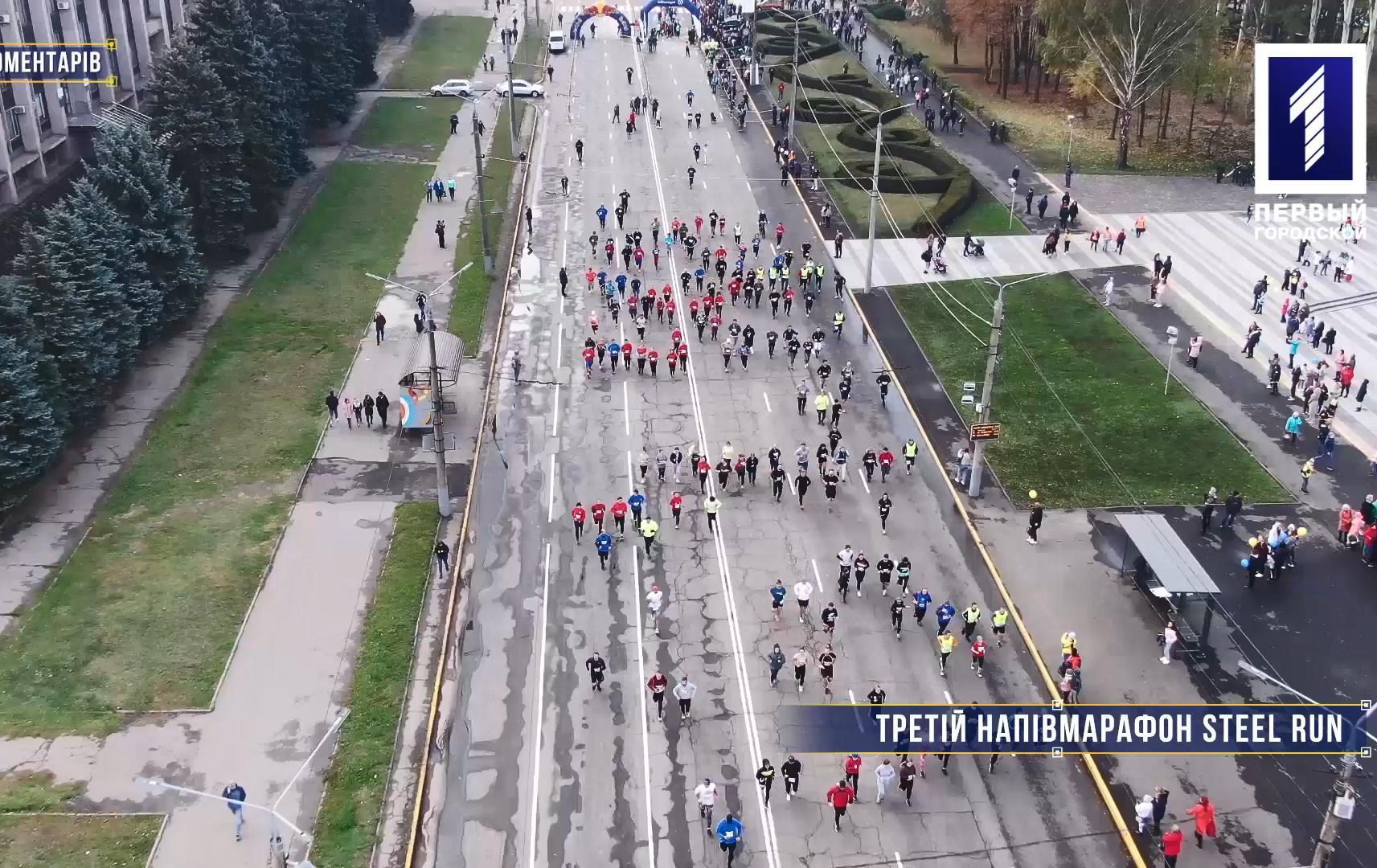 Без комментариев: третий полумарафон Steel Run