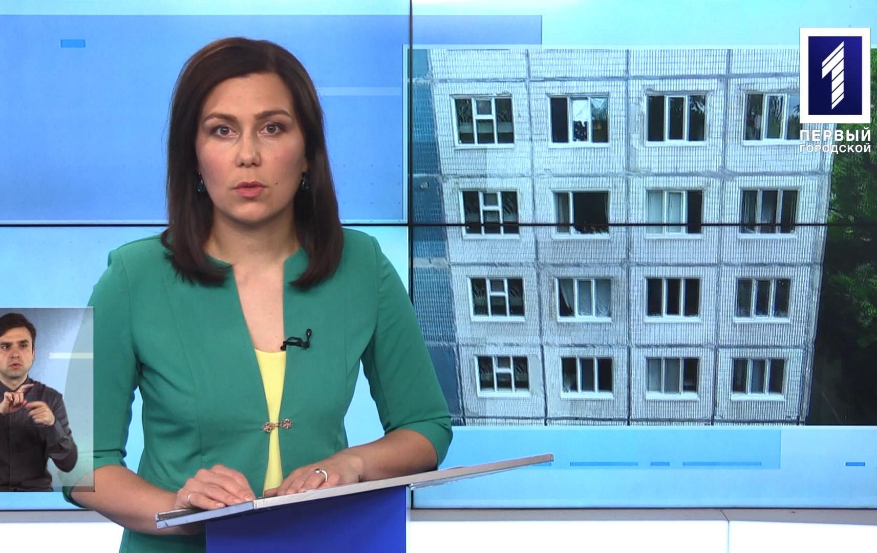 Новини Кривбасу 2 червня (сурдопереклад): COVID-19, намагався спуститися з вікна по простирадлам, меддопомога
