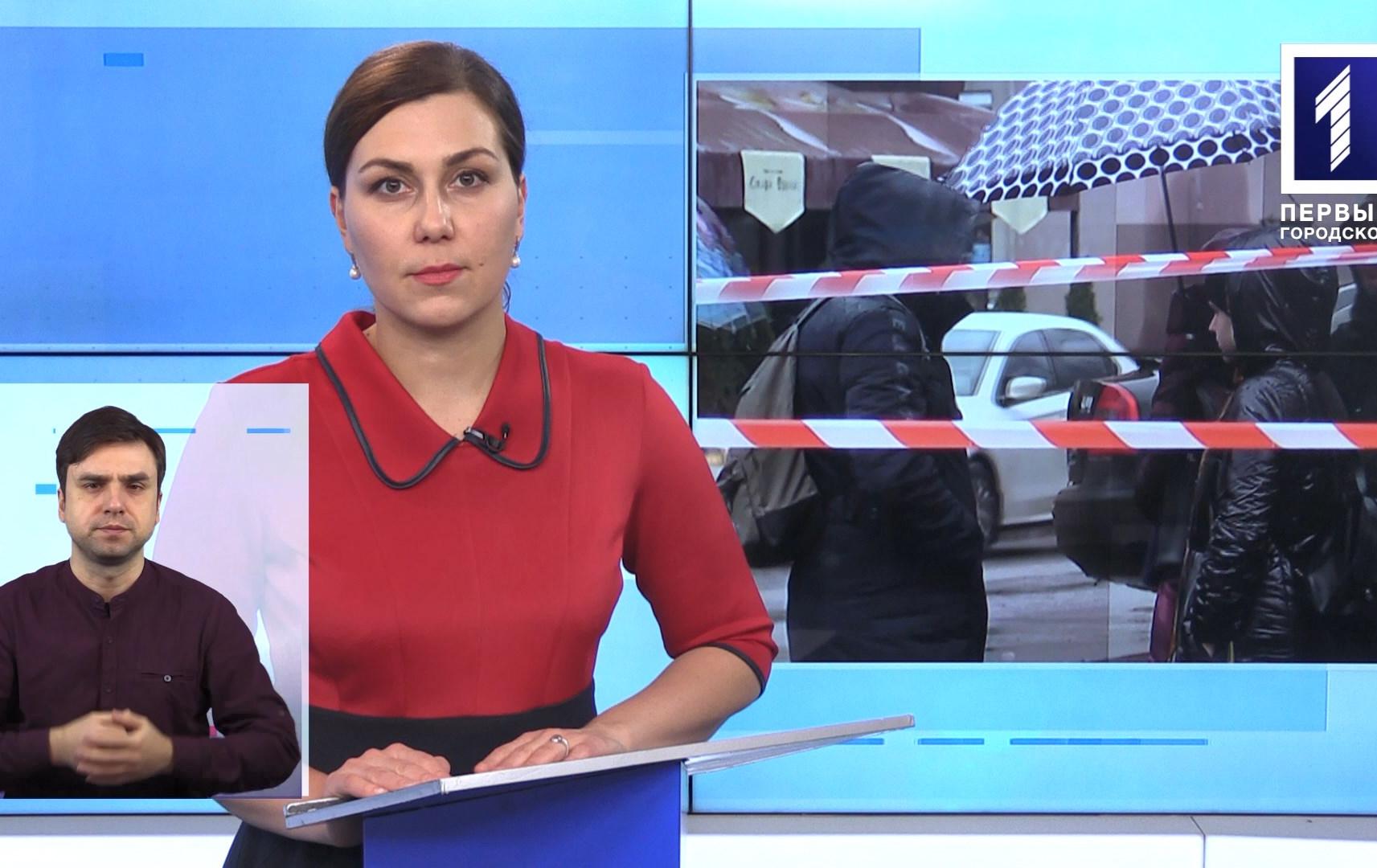 Новини Кривбасу 27 січня (сурдопереклад): COVID-19, тарифи без «націнок», вантажівка на смерть збила дівчину