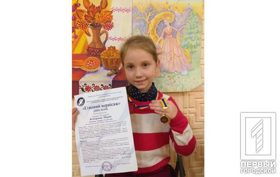 «Этюдный вернисаж»: талантливые ученики музыкальной школы Кривого Рога заняли призовые места на Всеукраинском конкурсе