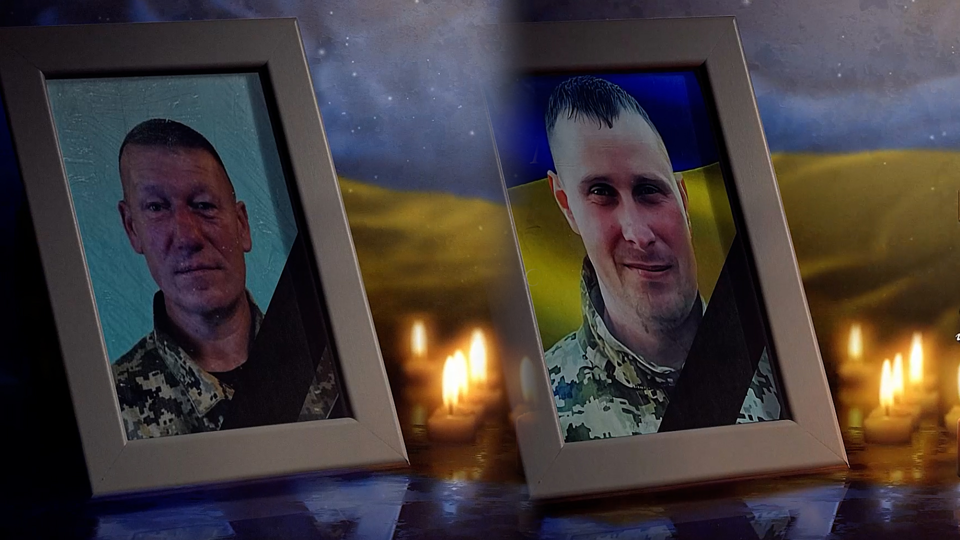 Криворожане попрощались со своими защитниками - Андреем Хаустовым и Русланом Моренко