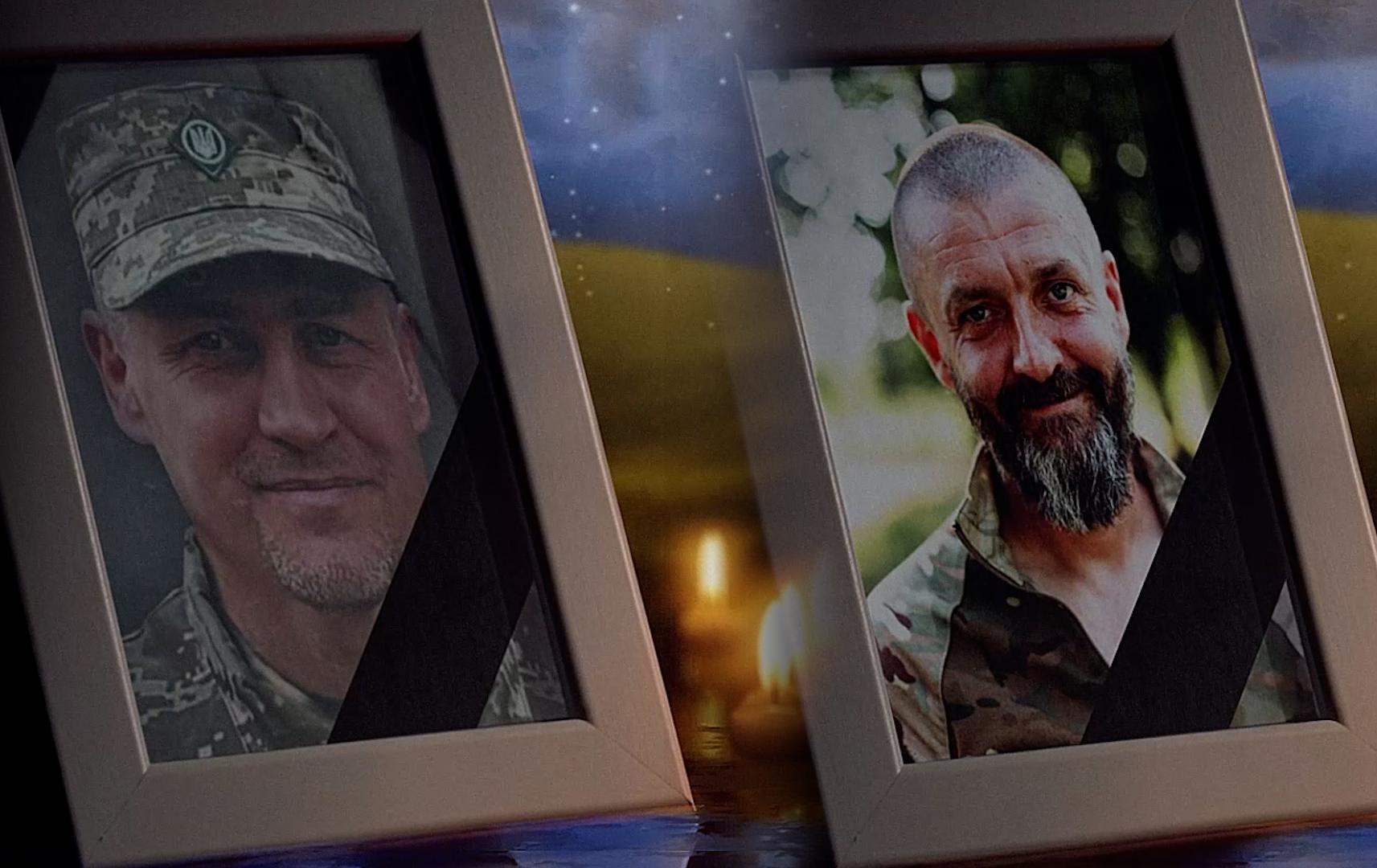 КРИВИЙ РІГ ПРОВІВ У ЗАСВІТИ СВОЇХ ЗАХИСНИКІВ: СЕРГІЯ МОРЯКА ТА СЕРГІЯ СЛІСАРЕНКА