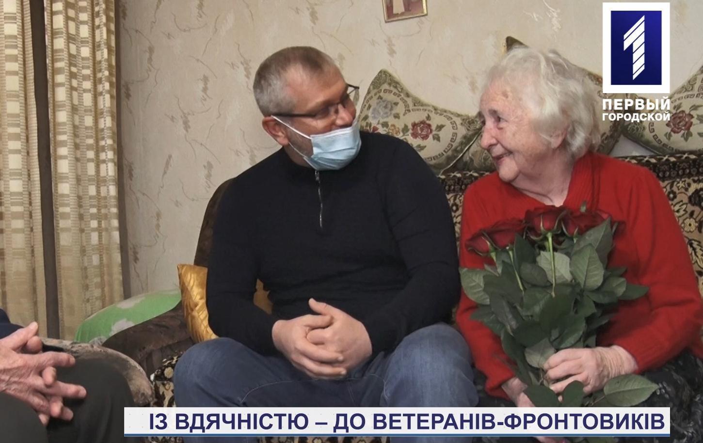 С уважением - к ветеранам-фронтовикам