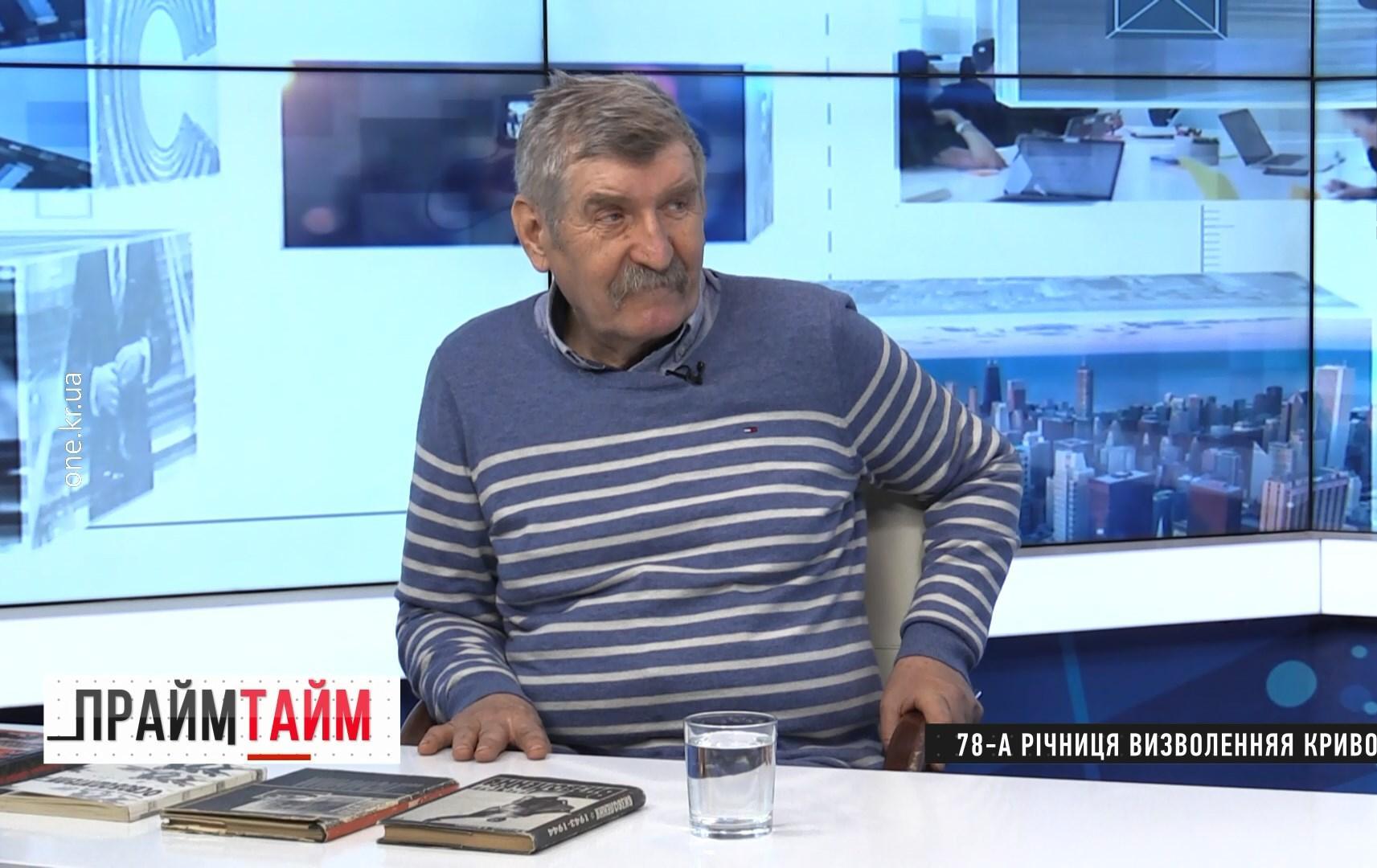 Прайм-тайм: 78-а річниця визволення Кривого Рогу