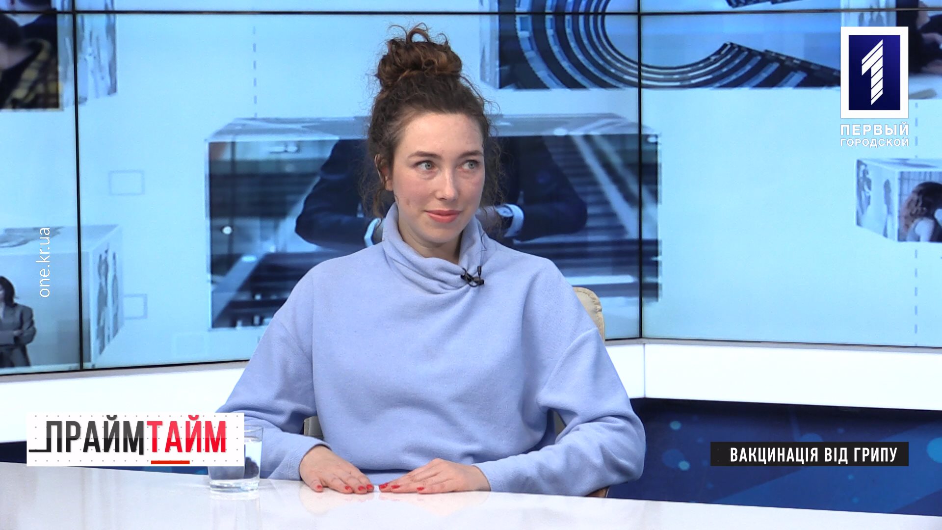 Прайм-тайм: вакцинация от гриппа