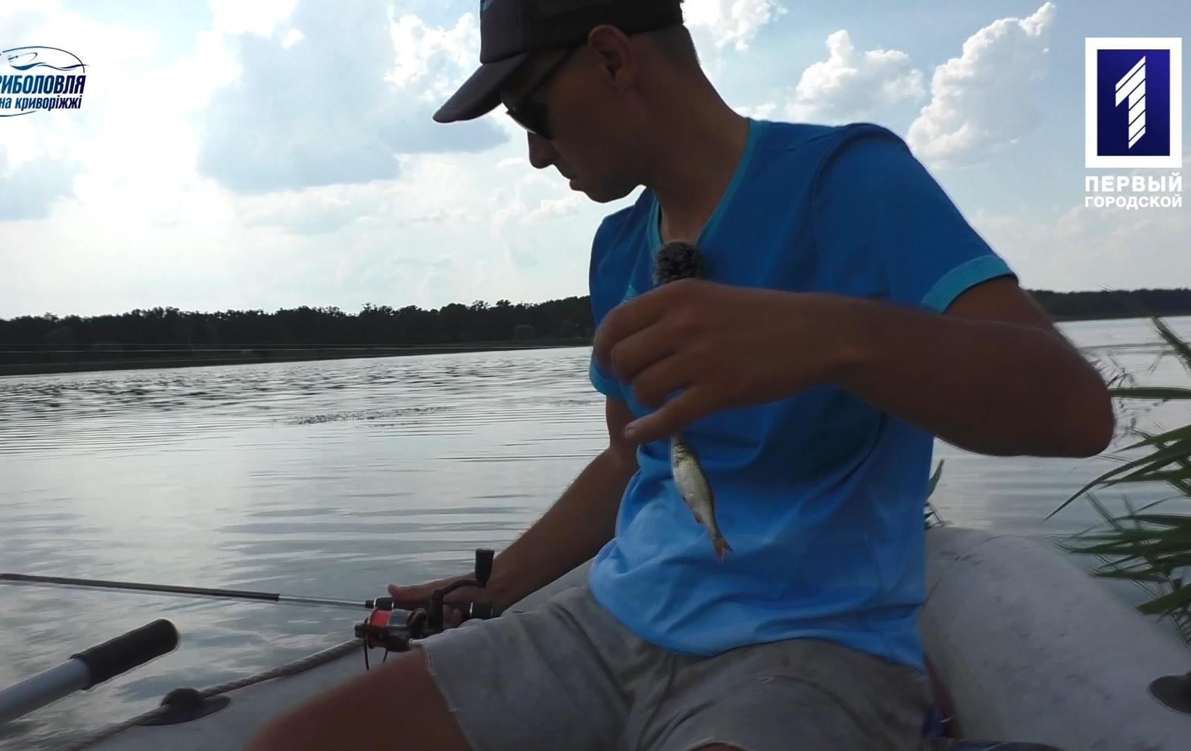 Риболовля на Криворіжжі: ловля хижака