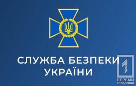 Російські загарбники вихваляються, як добивають українців, - перехоплення СБУ