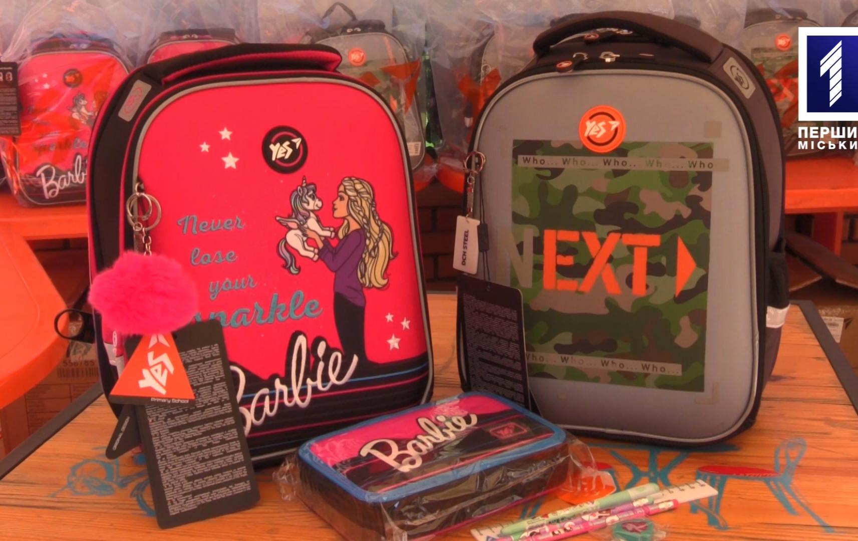 Спецрепортаж: шкільні рюкзаки від «Суха Балка»