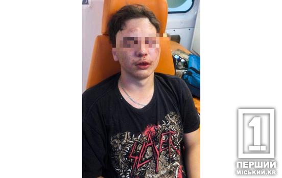 Старший избил младшего: 26-летний горожанин под градусом отправил в больницу 18-летнего