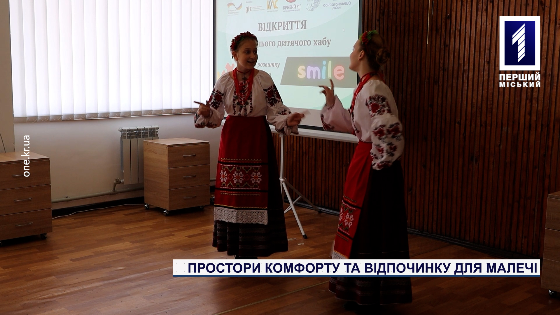 Пространства комфорта и отдыха для малышей