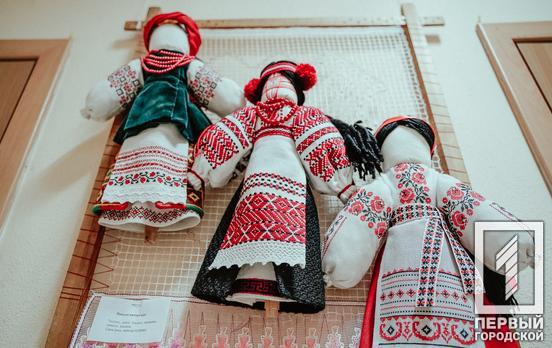 «Тайны Украины для тебя»: жителей Кривого Рога приглашают поучаствовать в этнографическом конкурсе
