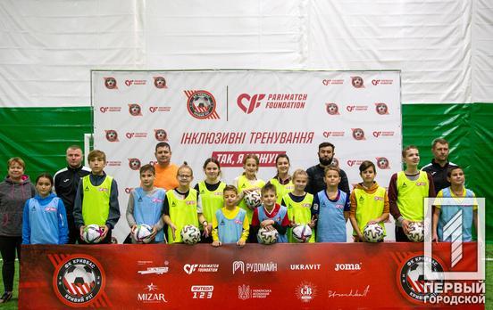 «Так, я можу