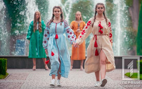 В Кривом Роге вместо привычного парада вышиванок «Первый Городской» покажет дефиле в этно-нарядах