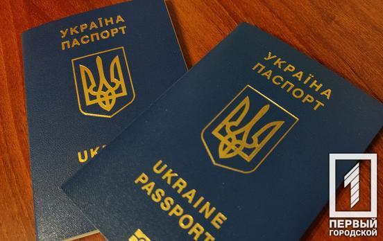 З початку війни з російськими окупантами в Україну повернулось понад 530 тисяч людей, ‒ МВС