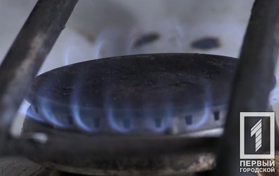 Жителям двух поселков в Криворожском районе временно прекратят газоснабжение, ‒ список адресов