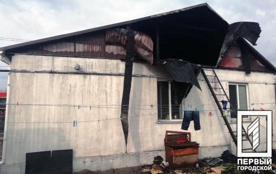 Недалеко от Кривого Рога ликвидировали пожар в жилом доме