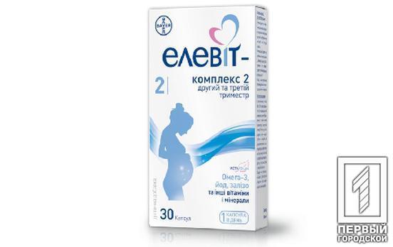 Елевіт комплекс 2 – ефективне рішення для здоров'я майбутньої мами та малюка