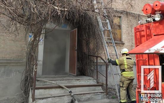 Заснул с сигаретой: в результате возгорания квартиры в одном из районов Кривого Рога пострадал мужчина