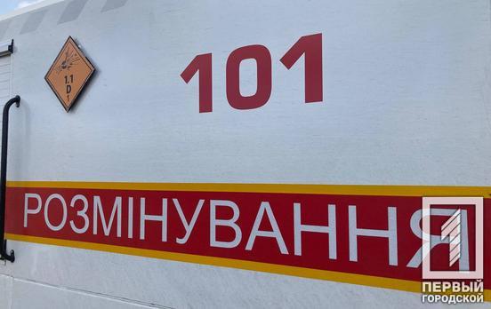 За минулу добу в Україні піротехніки знешкодили 1 669 вибухонебезпечних предметів