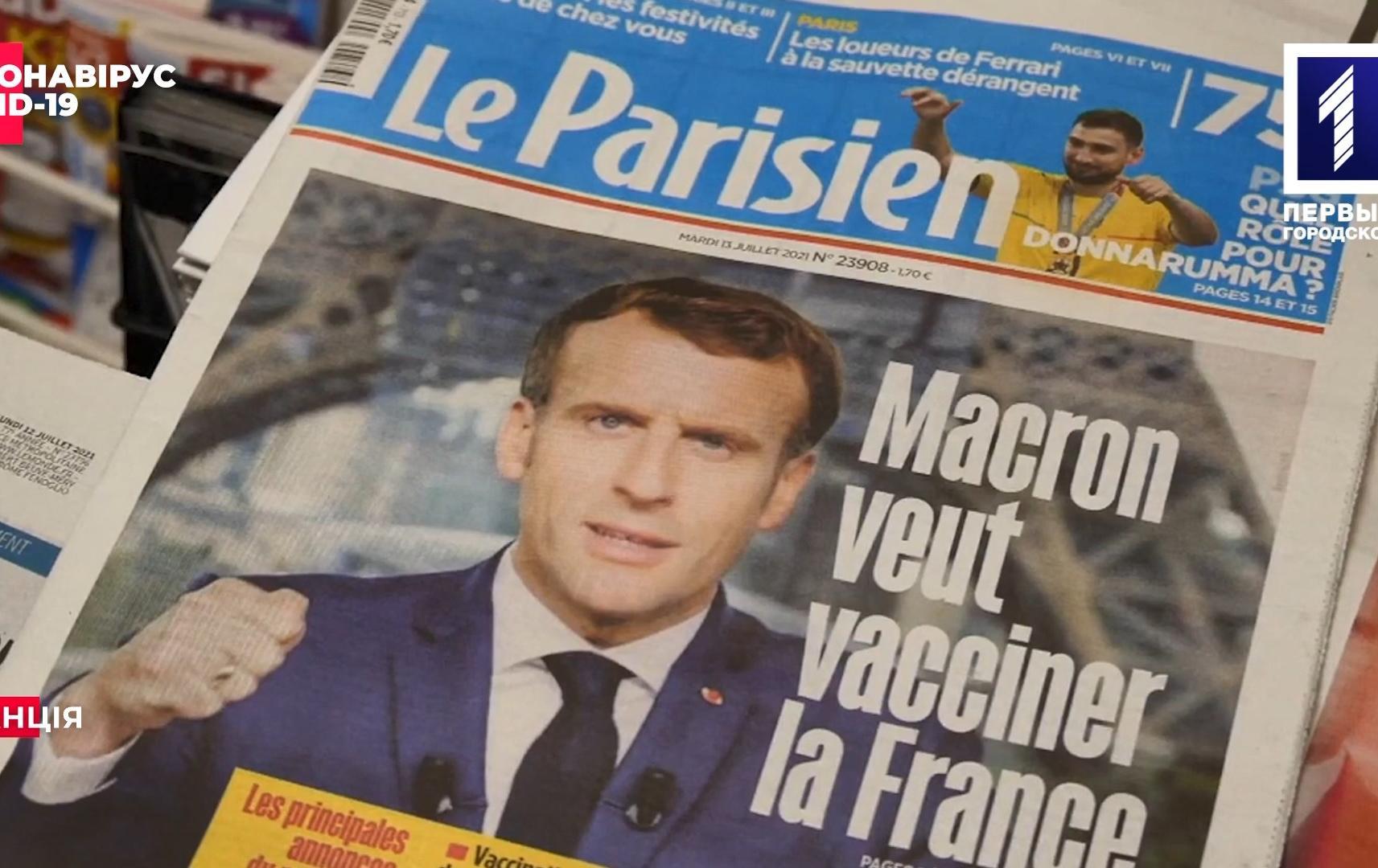 Хроніки COVID-19: 16 – 22 липня