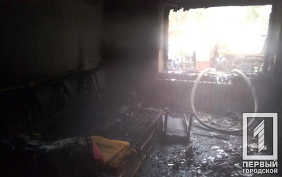 Спасатели ликвидировали пожар в многоэтажке Кривого Рога