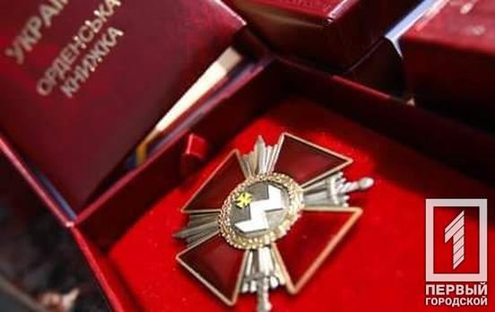 Криворізького військового Валентина Шермірзаєва, який до останнього подиху боронив нашу державу, посмертно нагородили державною відзнакою